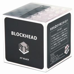 BLOCKHEAD(ブロックヘッド)ジェットブラック　※個人宅配送不可の商品画像