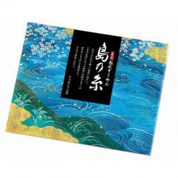 古式熟成素麺　島の糸15束(販売期間:4月〜8月)の商品画像