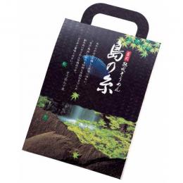 茅葺き素麺島の糸10束(販売期間:4月〜8月)の商品画像