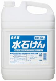 カネヨ 水石鹸 5kg　※個人宅配送不可の商品画像