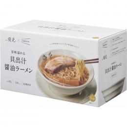 麺屋優光×IZAMESHI　旨味溢れる 貝出汁醤油ラーメン 5食セットの商品画像
