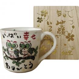 夕立窯　感謝　マグカップ(木箱入)　ふくろうの商品画像