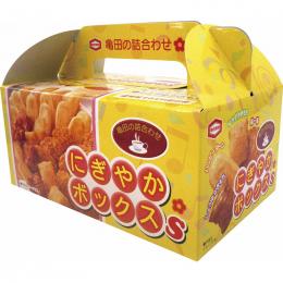 亀田製菓　にぎやかボックスS(120g)の商品画像