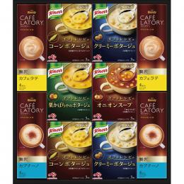 味の素　ギフトレシピ　クノールスープ&コーヒーギフトの商品画像