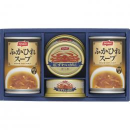 ニッスイ　かに缶詰・ふかひれスープ缶詰ギフトセットの商品画像