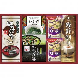 アマノフーズ&永谷園 食卓セットの商品画像