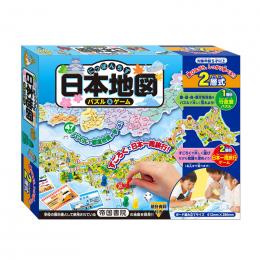 パズル&ゲーム 日本地図 2層式の商品画像