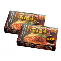 広島「満麺亭」担ー麺4食の商品画像