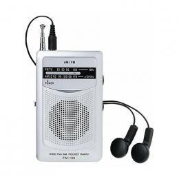 ワイドFM機能搭載 AM・FMポケットラジオ(スピーカー付)　※個人宅配送不可の商品画像