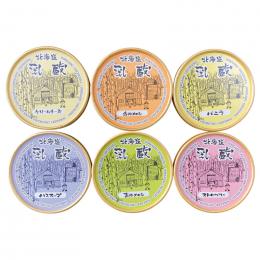 乳蔵 北海道アイスクリーム6種6個の商品画像
