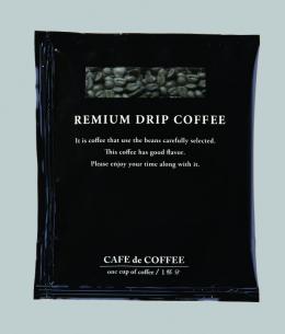 プレミアムドリップコーヒーの商品画像