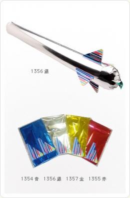 [空気用風船]エアロケット　1枚ポリ袋入りの商品画像