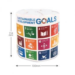 名入れ無料 SDGs啓発トイレットペーパー　■受注生産商品■の商品画像