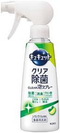 キュキュット CLEAR泡スプレー 除菌レモンライムの香りの商品画像