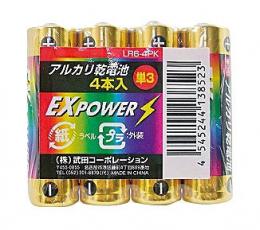 アルカリ乾電池EXPOWER4本組(単3)の商品画像