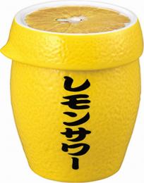 SAN3395 絞り器付き レモンサワータンブラーの商品画像