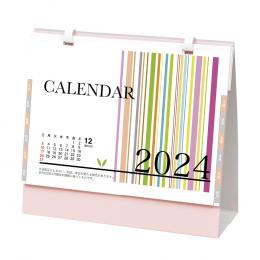 [名入れ代込] 卓上プラリングカレンダー(大) 2024年度版 ※別途版代の商品画像