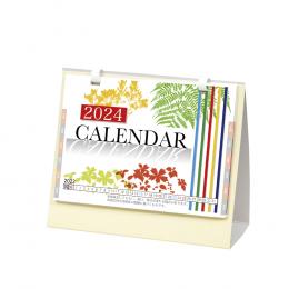 [名入れ代込] 卓上プラリングカレンダー(小) 2024年度版 ※別途版代の商品画像