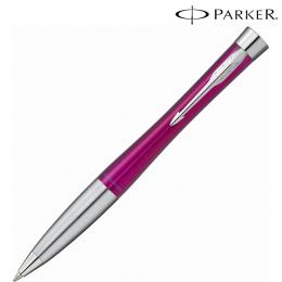 PARKER パーカー ギフト包装 レーザー名入れ対応・アーバン マジェンタCT ボールペンの商品画像