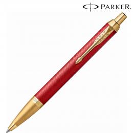 PARKER パーカー ギフト包装 レーザー名入れ対応・IM プレミアム マットレッドGT ボールペンの商品画像