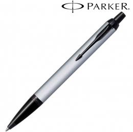 PARKER パーカー ギフト包装 レーザー名入れ対応・PK IM マットグレイBT ボールペンの商品画像