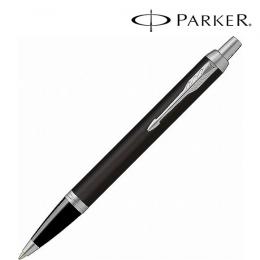 PARKER パーカー ギフト包装 レーザー名入れ対応・IM マットブラックCT ボールペンの商品画像