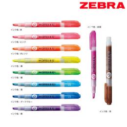 ゼブラ　オプテックス1EZ 蛍光ペンの商品画像