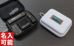 [本体&ケース名入込] ギフトセット レザーL USBメモリ+モバイルバッテリー+USBカーチャージャー+Bluetoothスピーカーの商品画像
