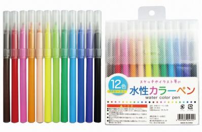 水性カラーペン12色の商品画像