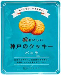 3年おいしい神戸のクッキー バニラの商品画像