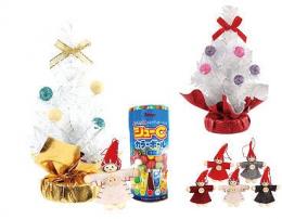 クリスマスツリーセットの商品画像