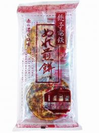 銚子電鉄ぬれ煎餅5枚入 赤の濃い口味の商品画像