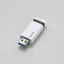 エレコム USBメモリ 16GB USB3.1(Gen1)対応 ホワイト MF-PKU3016GWHの商品画像