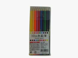 10色色鉛筆 PPケース入の商品画像