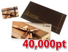 [ギフタス] ギフトカード 40,000Ptの商品画像