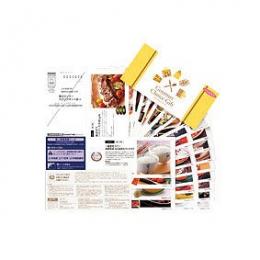 グルメチョイスカード「ハッピネス」の商品画像