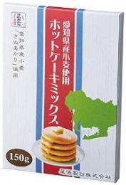 愛知県産小麦使用ホットケーキミックスの商品画像