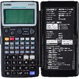 カシオ FX-5800P-N プログラム関数電卓 10桁 (各種記念品向けに名入れ対応可能)の商品画像