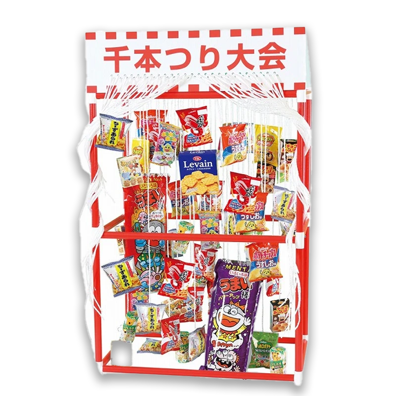 イベントグッズ