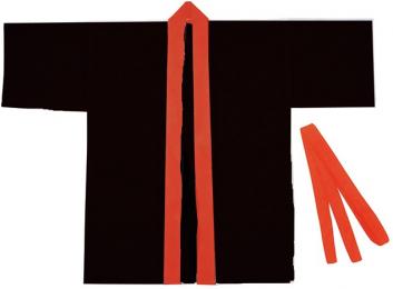 カラー不織布ハッピ子供用S黒(赤襟)　※個人宅配送不可の商品画像