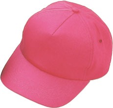 体育帽子ピンク　※個人宅配送不可の商品画像