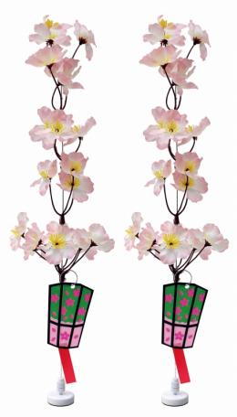 [店舗装飾品]小桜ボンボリ　マグネットスタンド2コセットの商品画像