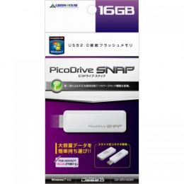 USBメモリー ピコドライブSNAP 16GBの商品画像