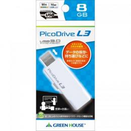USB3.0メモリー ピコドライブL3 8GBの商品画像