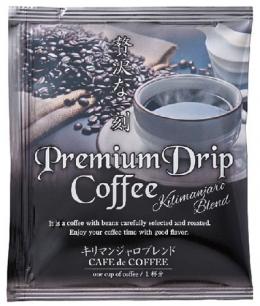 ドリップス・コーヒー[モカ&キリマンジャロ]2種アソートの商品画像