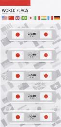 国旗の絆創膏ワールド　フラッグスC-日本の商品画像