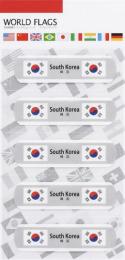 国旗の絆創膏ワールド　フラッグスC-韓国の商品画像