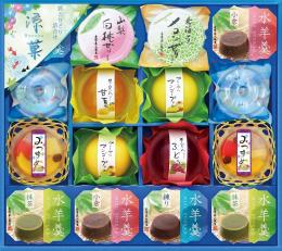 涼菓(販売期間:3月〜8月)　包装済みの商品画像