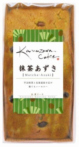 金澤ケーキ 抹茶あずきの商品画像