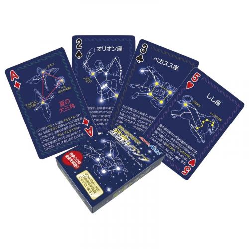 星座トランプ パーティグッズ お店がどっとこむ ノベルティ商品 0te
